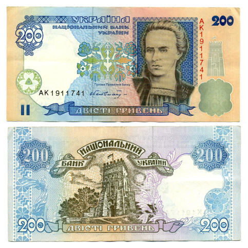 200-gr