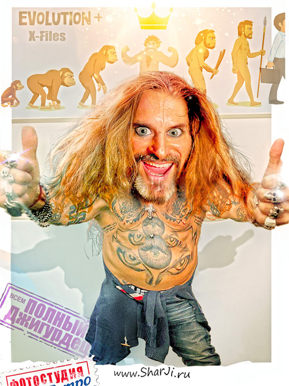 X-files Потерянное звено. Шаржи знаменитостей Джигурда