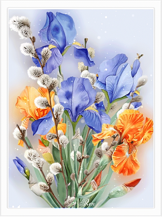 С Вкпбным воскресеньнм