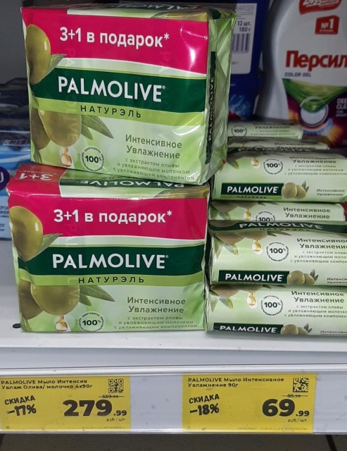 Screenshot_20250419_011947_org_telegram_messenger_LaunchActivity_edit_169373154485648