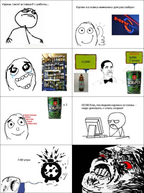 1111111111111111111111111111111111111111111111111