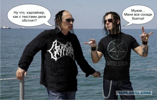 post-3-125066651714141