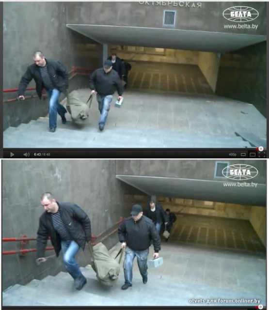 20120117-1_metro