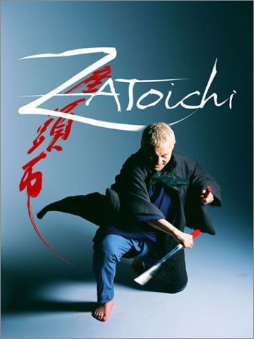 zatoichi