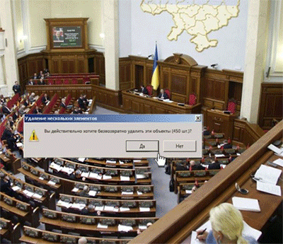 синька
