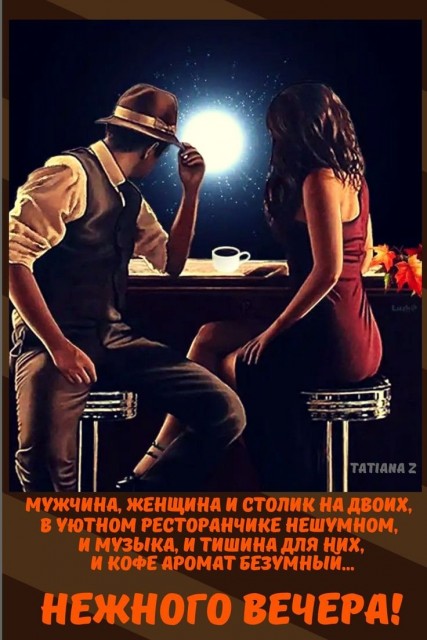 1681275078_sneg-top-p-blyuz-kartinki-instagram-65