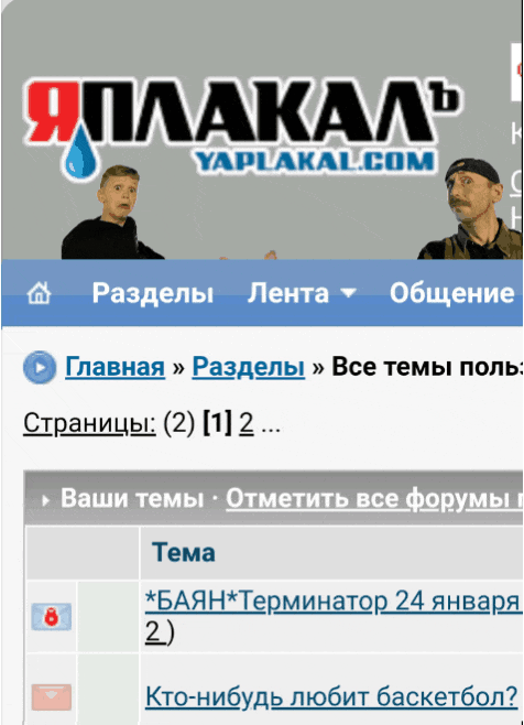 GIF_20250813_175418_965