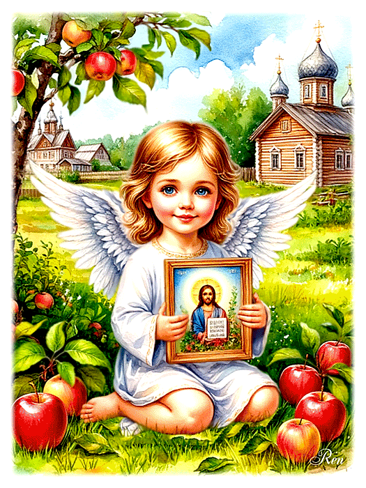 Преображение господне