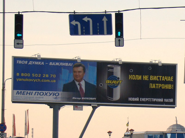 это_пройдет