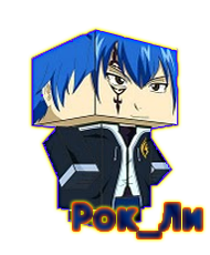 Джерардкубик