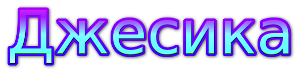 cooltext491885016471331