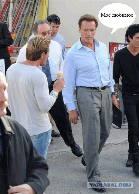 ARNI
