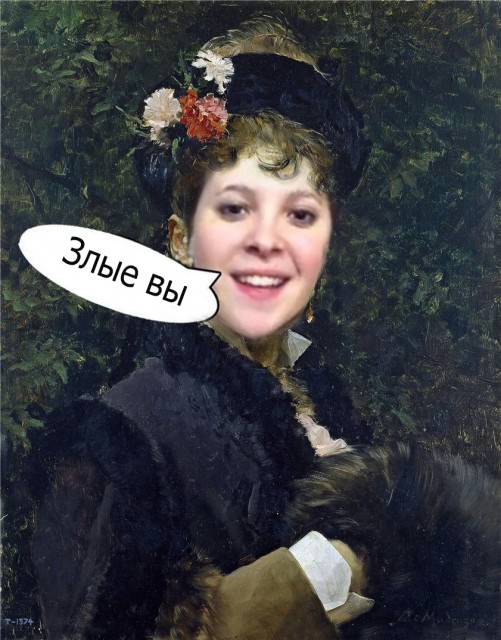 жить лучше_злые