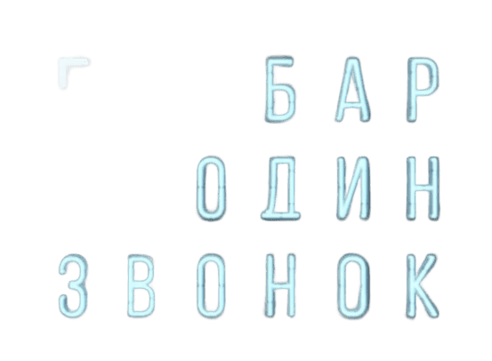 PLv0T6KfAbhLSkPg2ViArg (2)