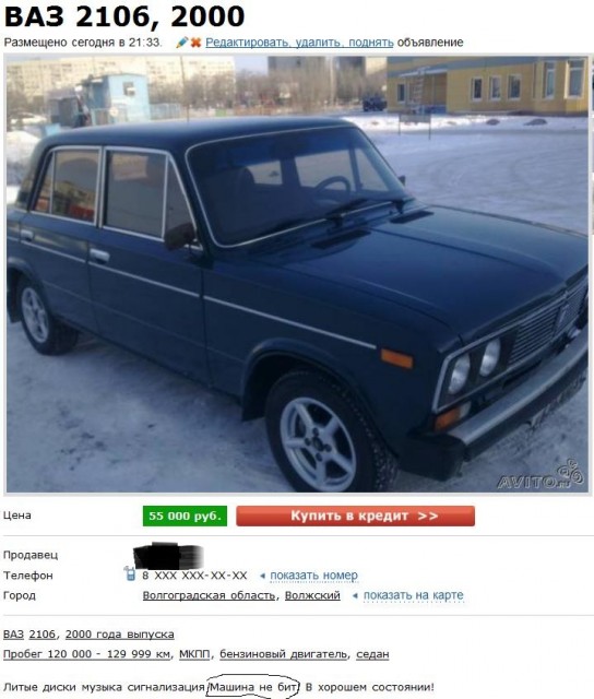 382659058 - копия