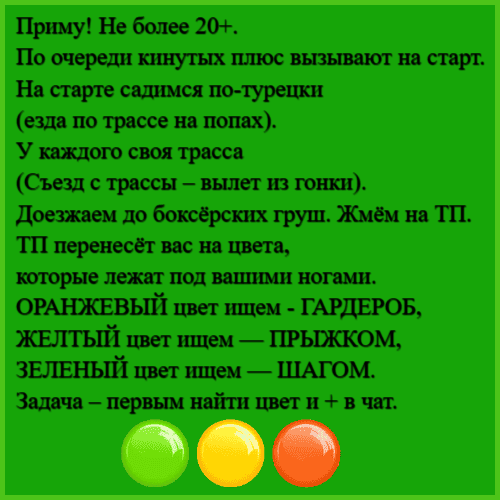 image - 2025-11-30T154005.943 (1)