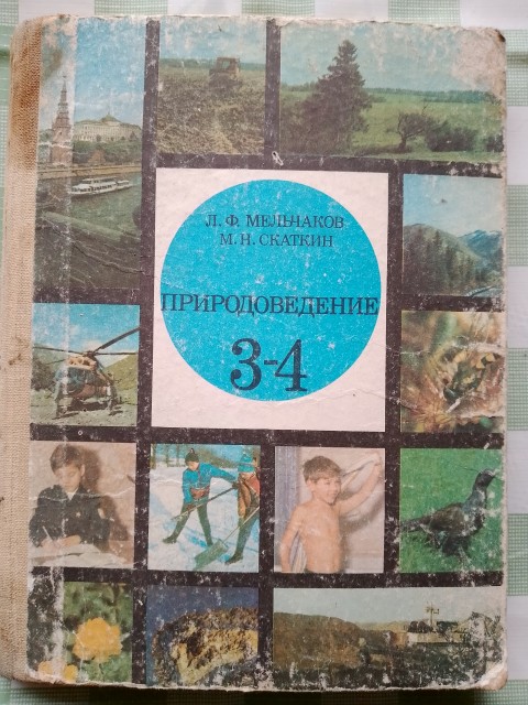 IMG_20251207_122500_803