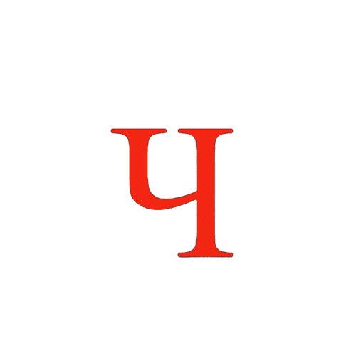 image - 2025-12-14T193926.674 (1)