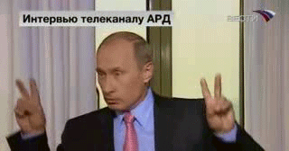 Путин краб