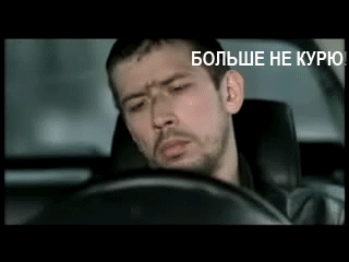 димон