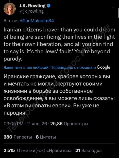 IMG_20260112_072953_638