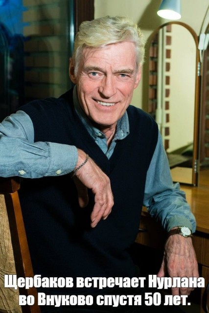 photo_2026-02-07_13-20-30