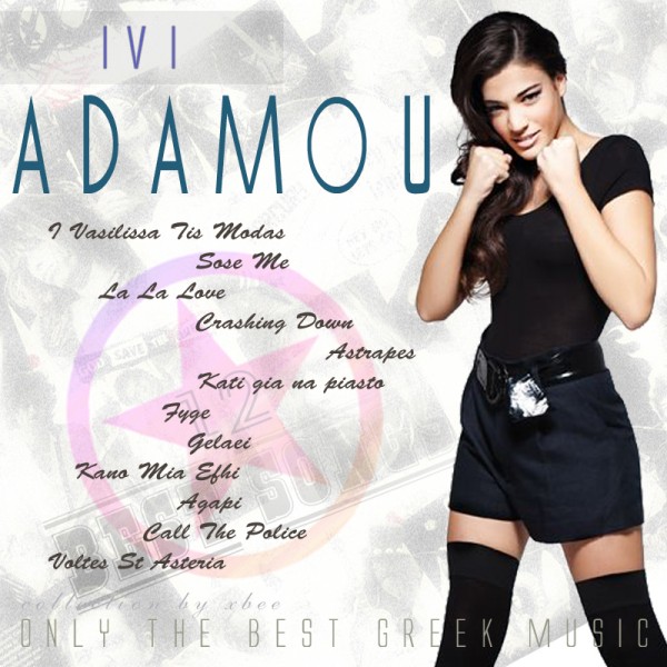 Ivi Adamou - 12 Best Songs (2012)-2