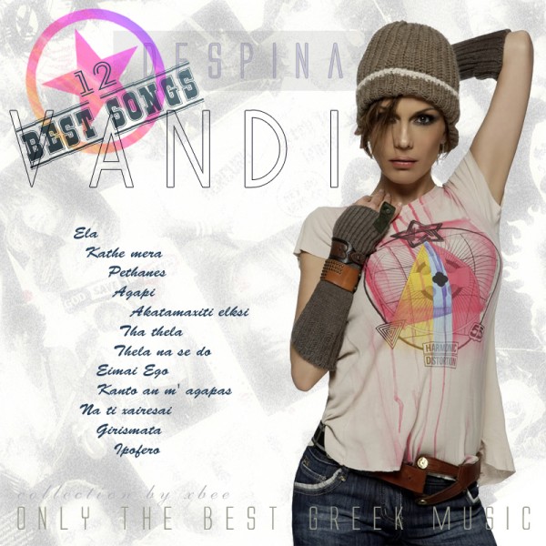 Despina Vandi - 12 Best Songs (2012)-2