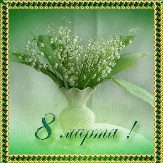 ed1d6875742e