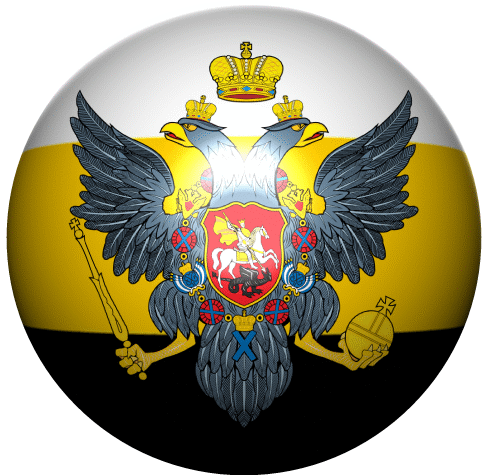 РИ флаг шар