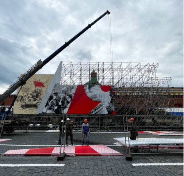 result_Скриншот-20260316-091735