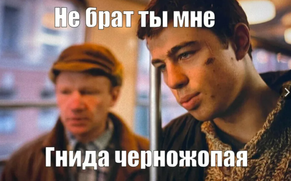 result_Скриншот-20260326-013925