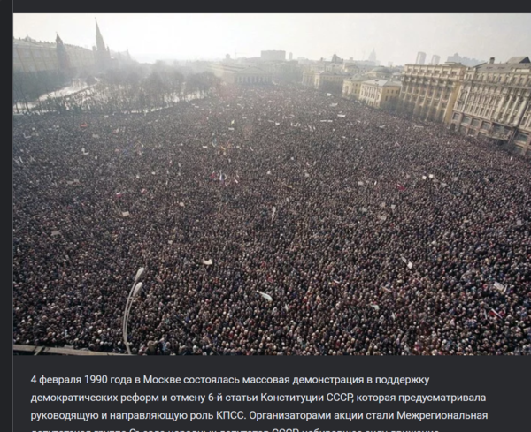 result_Скриншот-20260328-125524