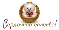 0_13c8e6_3d537923_orig