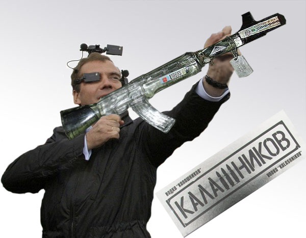 medvedev+kalashnikov