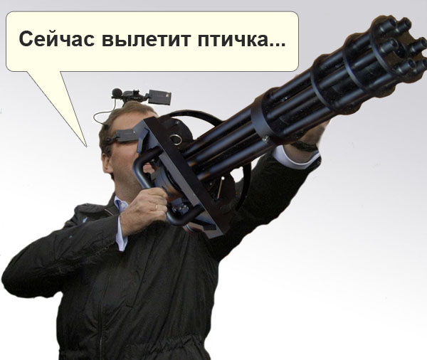 medvedev-bazooka