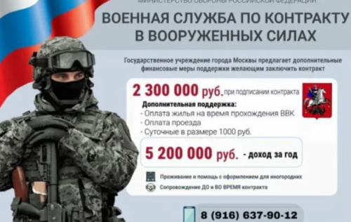 result_Скриншот-20260402-211239