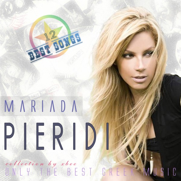 Mariada Pieridi - 12 Best Songs (2012)
