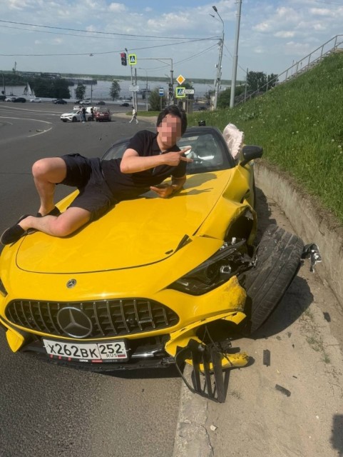 ДТП