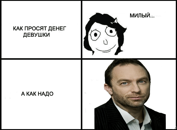 Комиксы-гифки-127066