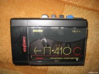 воф2