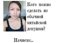 воф3