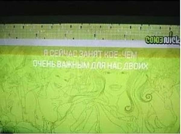 Банкомат 5/8