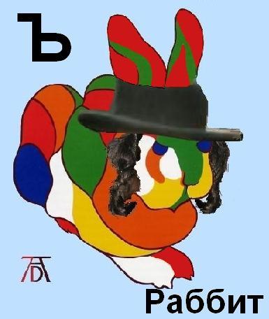 AniodRabbit2
