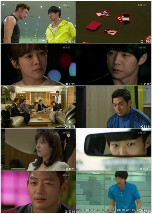 Rooftop Prince E08