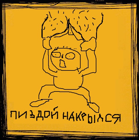 post-3-12532649688845