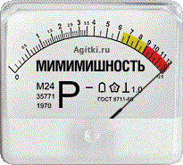 post-3-13309614412528