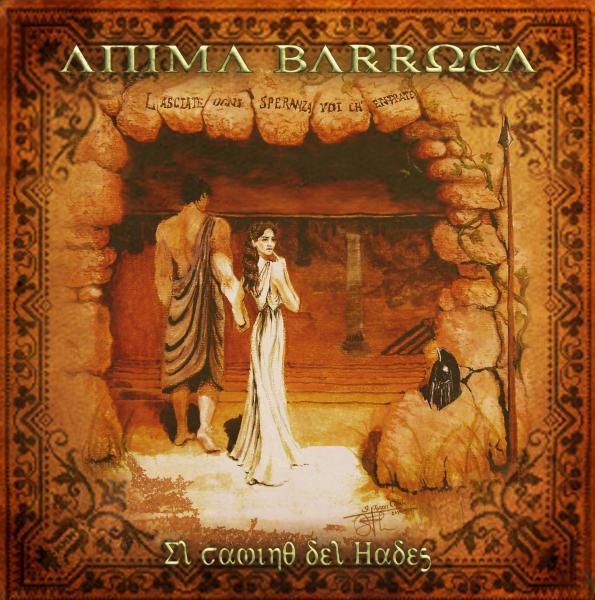 Anima Barroca - El Camino del Hades (2012)