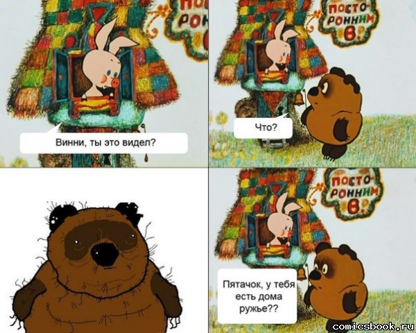 13351991054f95858155b4d