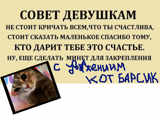 Безымянный